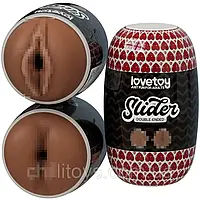 , Коричневий