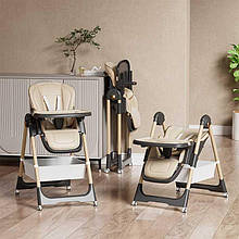 Дитячий стільчик для годування Toti S-32117 Бежевий, м'який чохол PU, 4 колеса, знімний столик, кошик