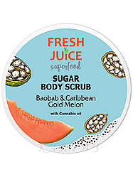 Скраб для тіла цукровий Fresh Juice Baobab & Caribbean gold melon баобаб і корибська золота диня 225 мл