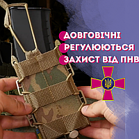 Подсумок для магазинов ак 74 мультикам Подсумки для магазинов ак 47 камуфляж Подсумки ак/ar