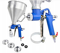 Фарбопульт пульвер чаша 5 л. штукатурка, побілка, фарбування.