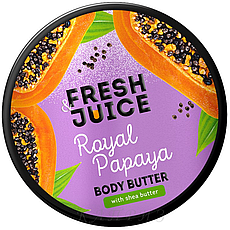 Олія для тіла "Королівська папая" Fresh Juice Royal Papaya Body Butter 200 мл