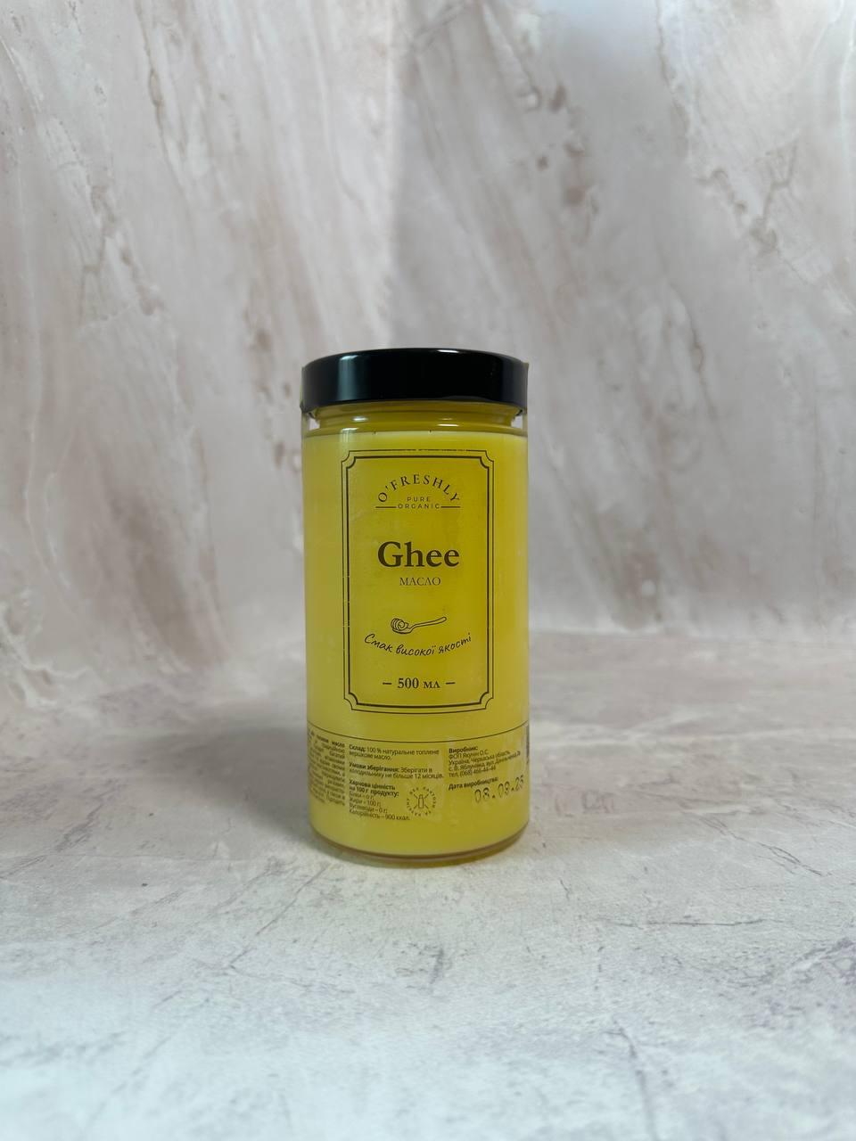 Масло гхі (топлене масло) O'freshly, 500 мл, фото 1