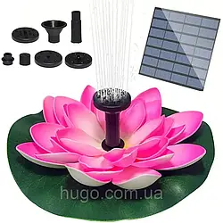 Садовий фонтан на сонячній батареї з насадками, Рожевий / Міні фонтан / Декоративний фонтан для ставка
