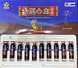 Еліксир із пант оленя Antler exstract 10х10, фото 2