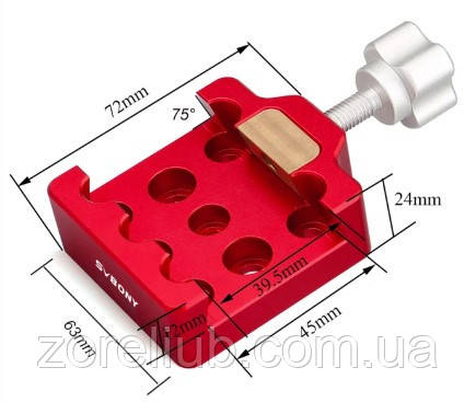 Середній затискач Svbony "ластівчин хвіст" з латунними гвинтами для телескопа, фото 1