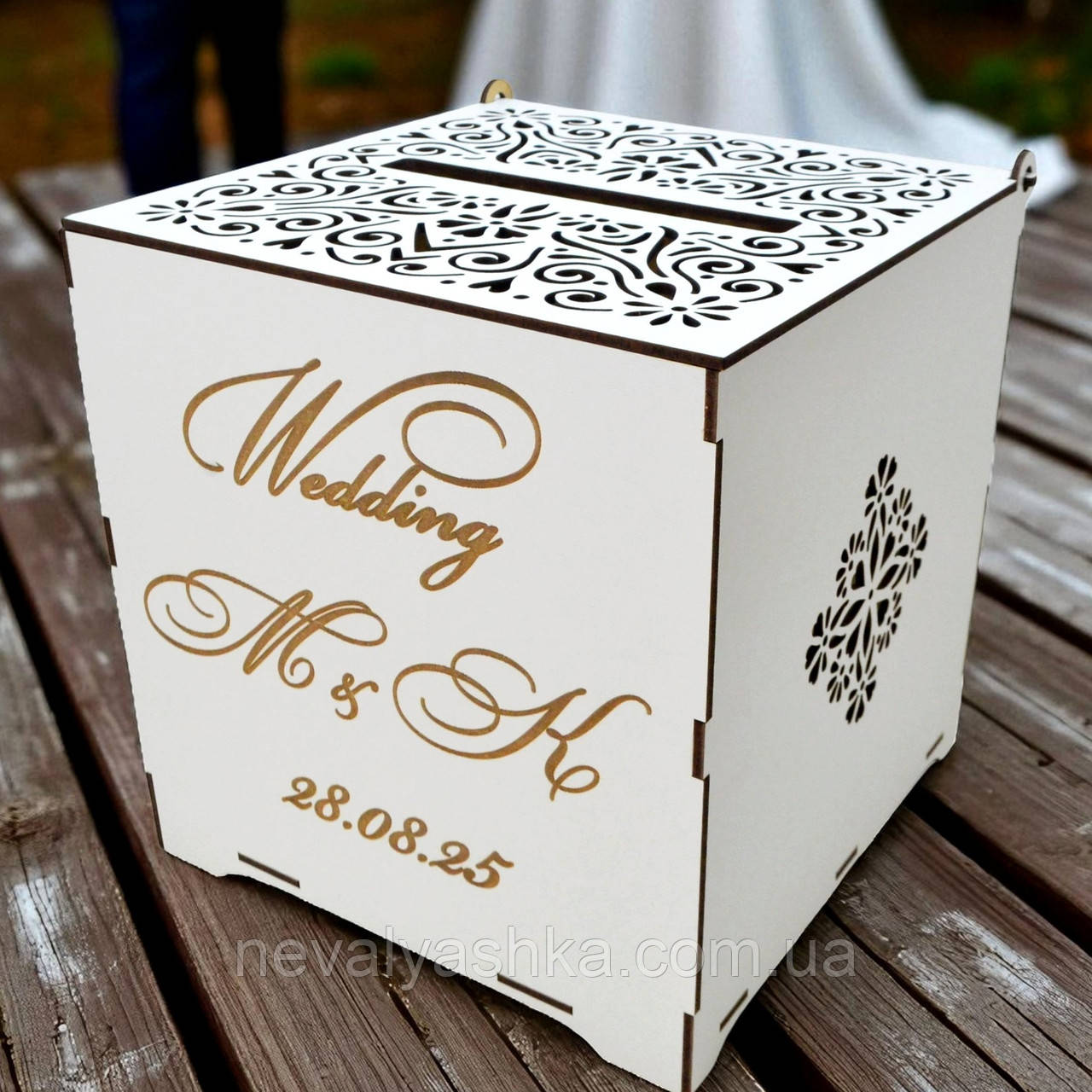 Дерев'яна Коробка на Весілля 23х22х21см Весільна Коробочка з Гравіюванням Іменна +Дата для Грошей і Конвертів Скриня Скарбничка
