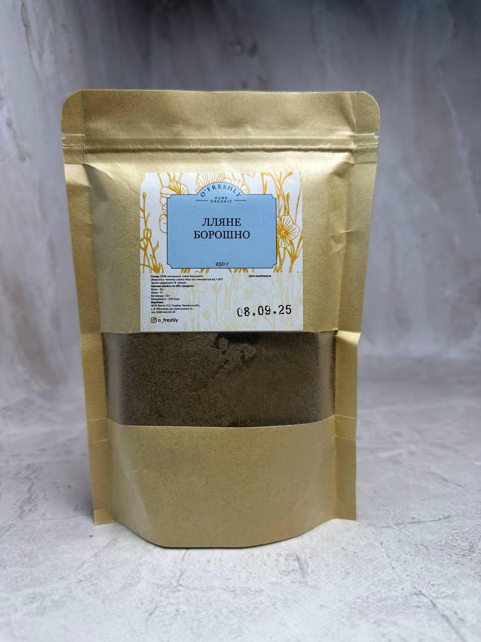 Борошно лляне O’freshly, 250 г, фото 1