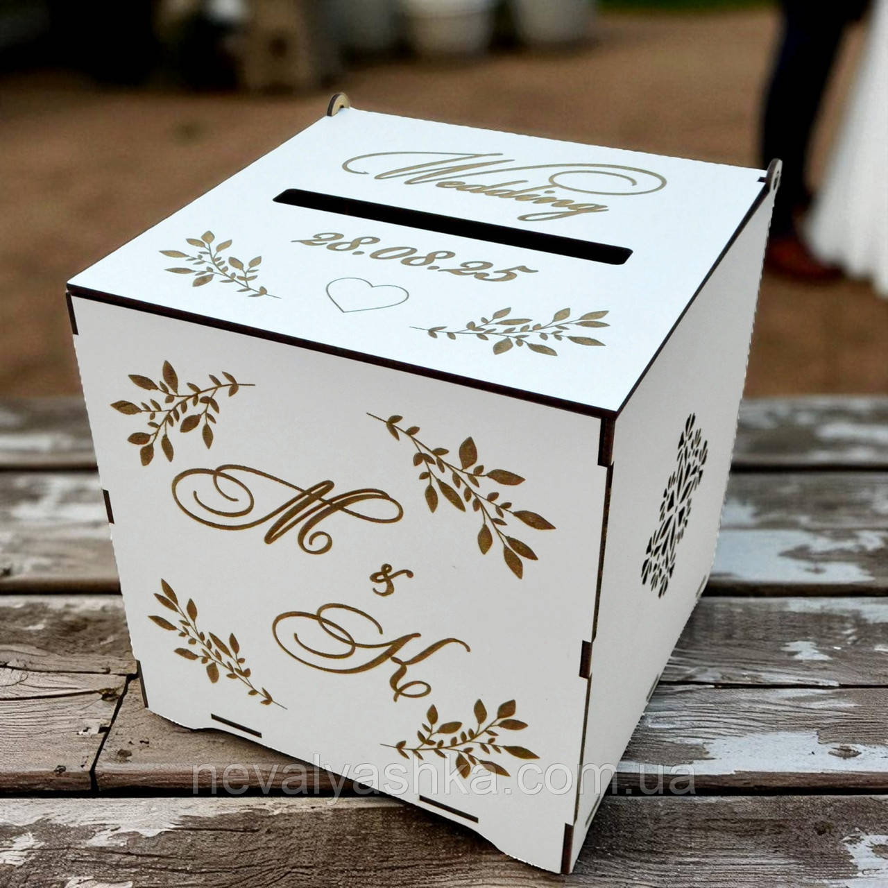 Дерев'яна Коробка на Весілля 23х22х21см Весільна Коробочка з Гравіюванням Іменна +Дата для Грошей і Конвертів Скриня Скарбничка