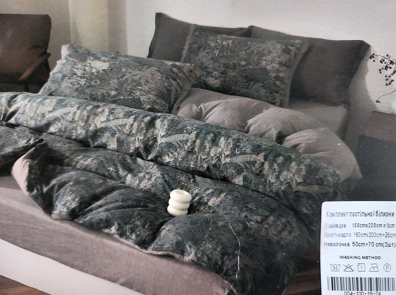 Постільна білизна Colorful Home Варена бавовна Solomon - двухспальний розмір простирадло на гумці