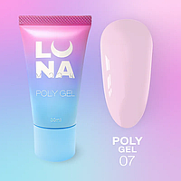 Полігель для нарощування Poly Gel №7