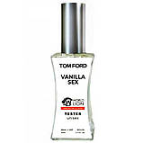 Tom Ford Vanilla Sex ТЕСТЕР Premium Class унісекс 60 мл, фото 2