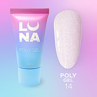 Полігель для нарощування Poly Gel №14
