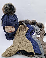 Шапка-шолом дитяча Grans Польща опт р 48-50