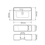 Умивальник (раковина) VBI PADUA 60 WHITE накладний підвісний, фото 2