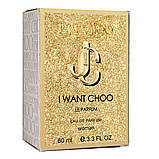 Парфум жіночий Jimmy Choo I Want Choo Le Parfum 60 мл, фото 4