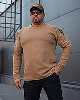 Лонгслів довгий рукав Зара койот