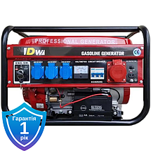 Бензинові генератори