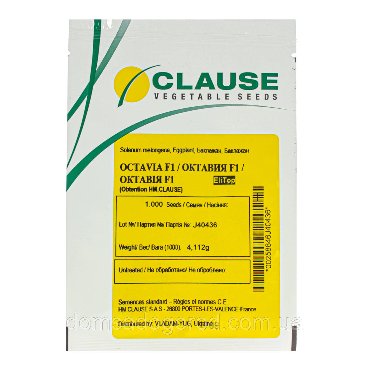 Баклажан Октавія F1  | Oktaviua F1 Clause 1000 шт.