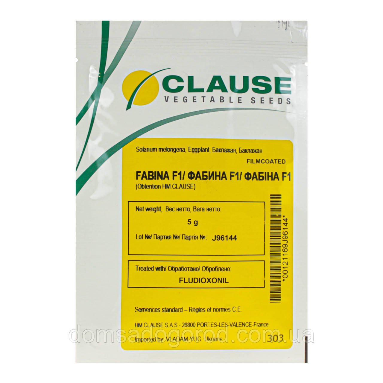 Баклажан ФАБИНА F1 | FABINA F1 Clause 5 гр