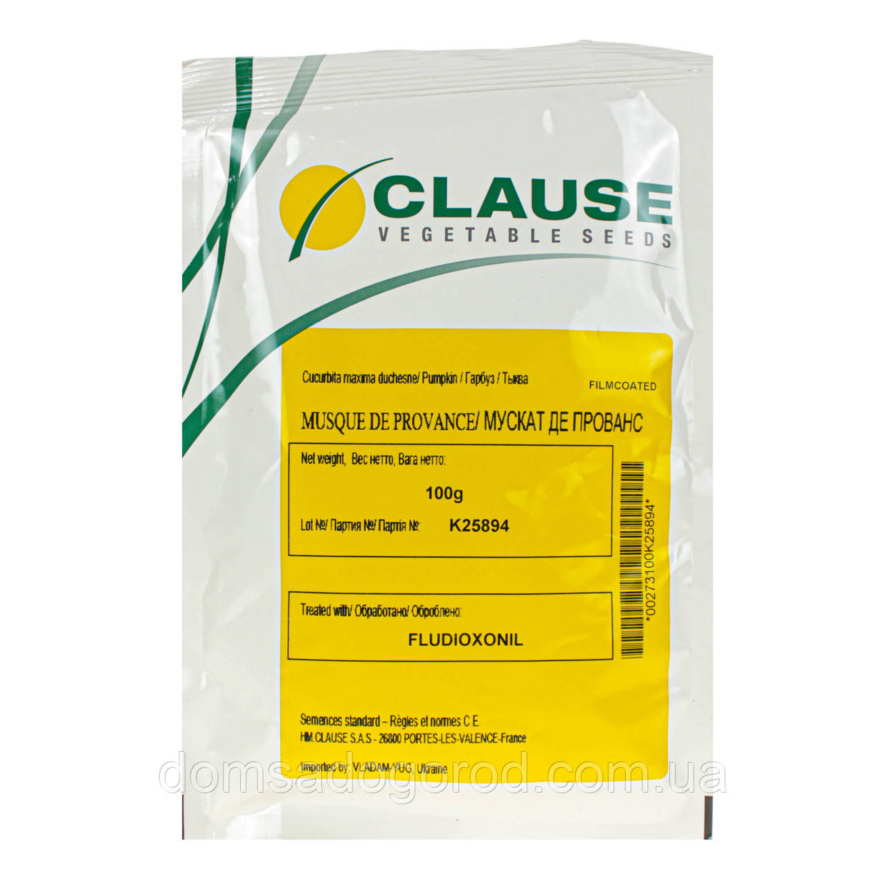 Гарбуз МУСКАТ ДЕ ПРОВАНС Clause | MUSCAT DE PROVANS 100 г