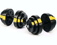 Гантели разборные Besport PowerPro 2х18,5 кг.