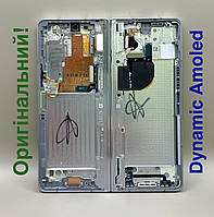 Дисплей б/в уцінка Samsung F946 Galaxy Z Fold 5 Icy blue оригінал Dynamic Amoled