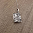 Срібний кулон оберіг молитва водія. Освячений кулон із срібла 925 проби., фото 8