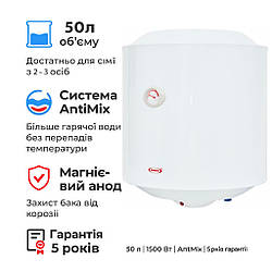 Водонагрівач NOVA TEC Standart NT-S 50 л | 1200 Вт | Гарантія 5 років | Україна