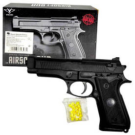 Пістолет з пульками "Airsoft Gun" MIC (276007)
