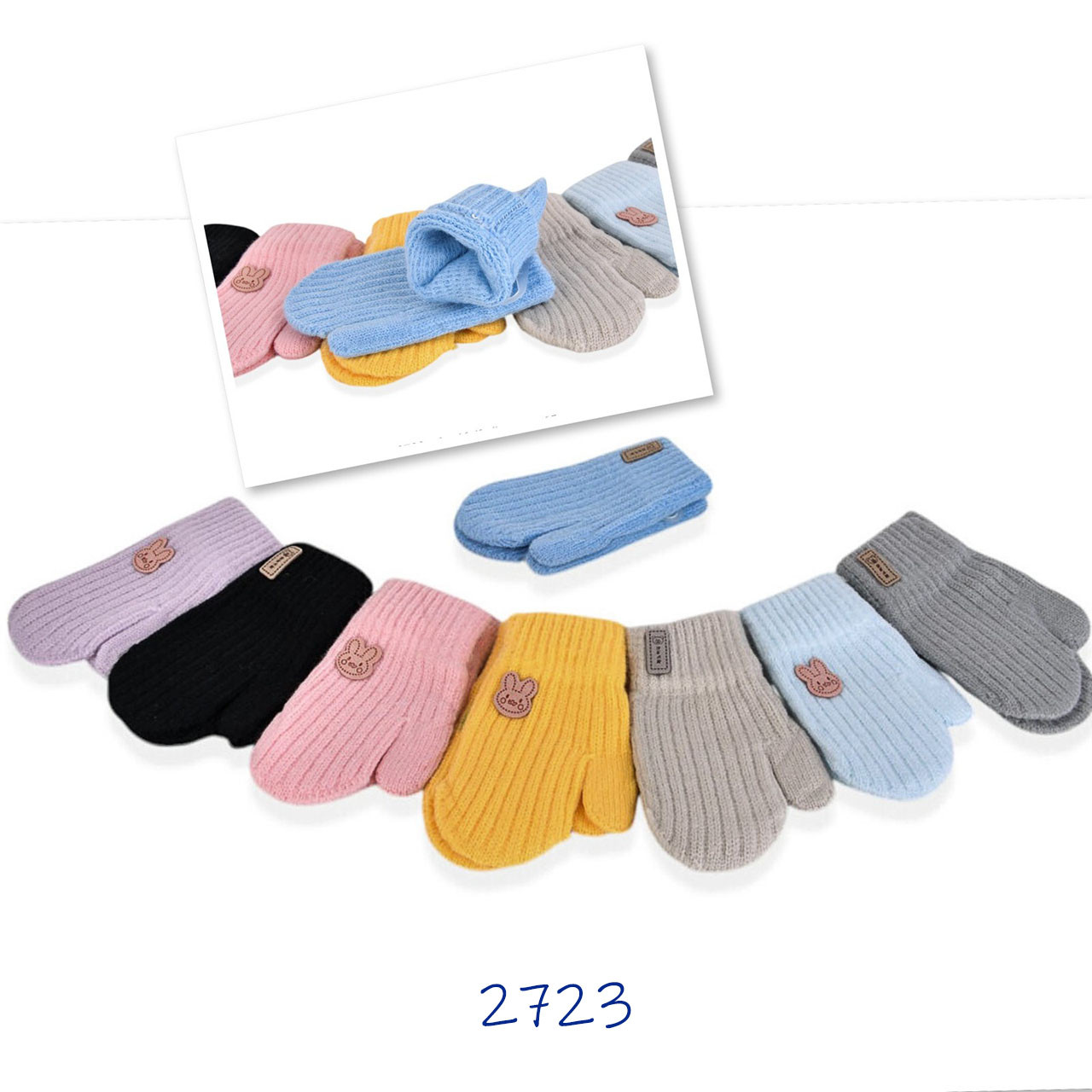 Одинарна в'язана рукавиця для хлопчика та дівчинки Розмір: 2-4 роки (24523), фото 1