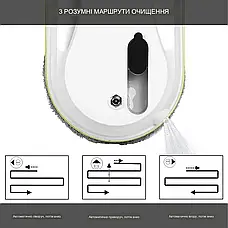 Робот мийник вікон із розпиленням води, 8 насадок Робот на акумуляторі для миття вікон, фото 3