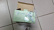 ОЧЕНКА! Ручний електричний подрібнювач для овочів 4 в 1 Food Chopper Catling (пошкоджений контейнер 3103), фото 2