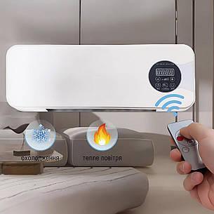 Настінний мобільний кондиціонер Germatic Air з пультом дистанційного керування MODKLI-A нагрівач 1800 Вт, фото 2