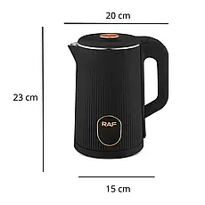 Електричний чайник RAF R7983 — потужний чайник для швидкого кип'ятіння води 1500 Вт, фото 4
