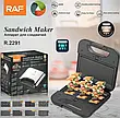 Мультипекар 8 в 1 зі знімними формами 8 типів RAF R.2291 800 Вт, фото 9