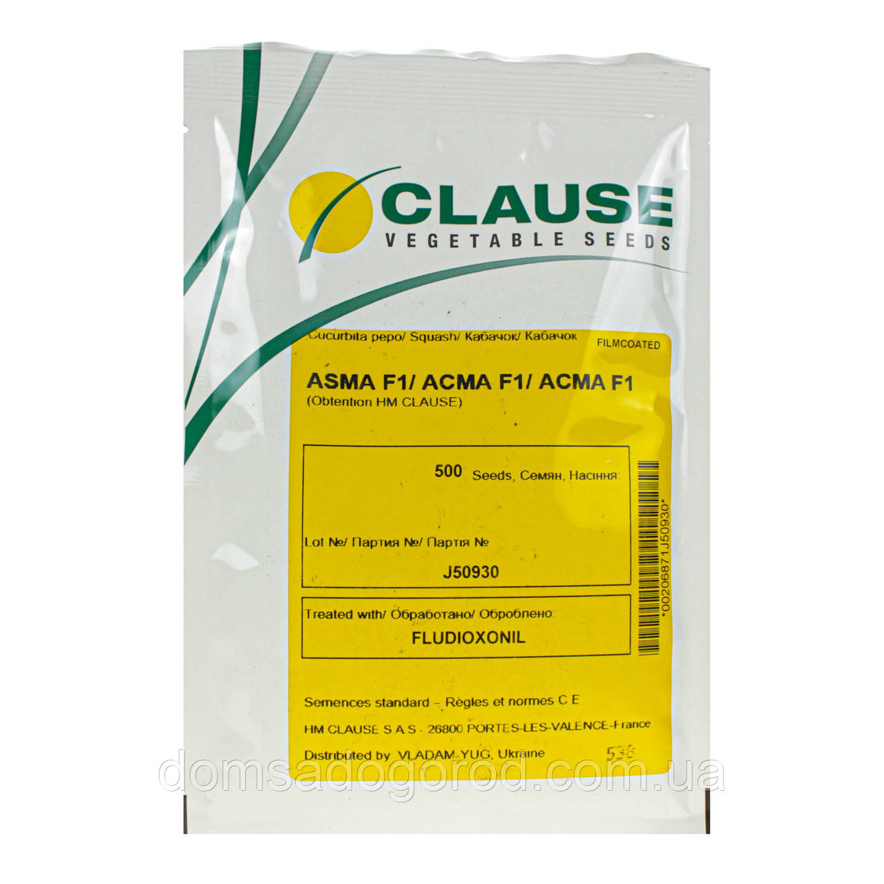 Кабачок Асма F1 | Asma F1 Clause  500 шт