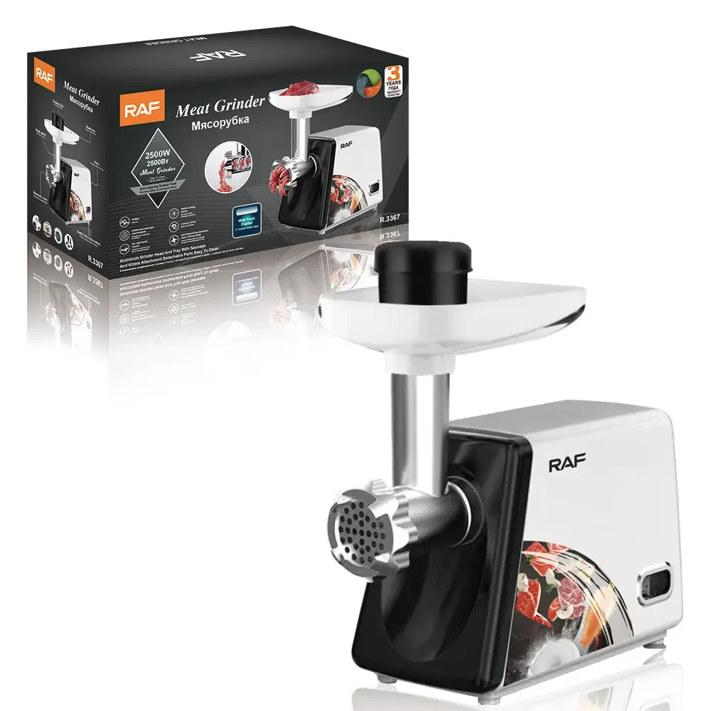 Електрична м'ясорубка в металевому корпусі потужністю 2500 Вт RAF R.3367 Біла
