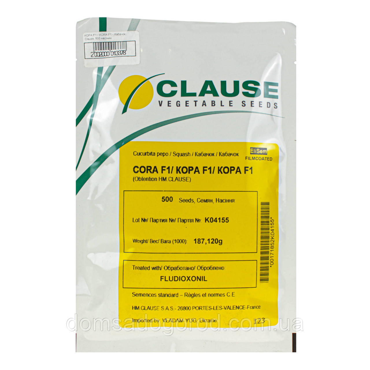 Кабачок Кора F1 | Cora F1 Clause 500 шт