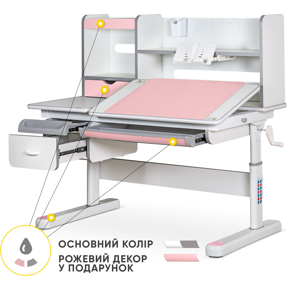 Дитячий стіл Mealux Florida Multicolor PN (арт.Evo-52 WG + PN Multicolor)