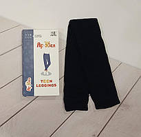 Кальсони дитячі "AfRica" 350DEN, чорні