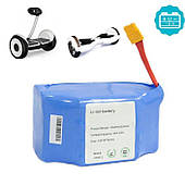 Акумулятор для гіроборда SL3 36v 4400 mAh Батарея для гіроборда, гіроскутера, міні сигвея