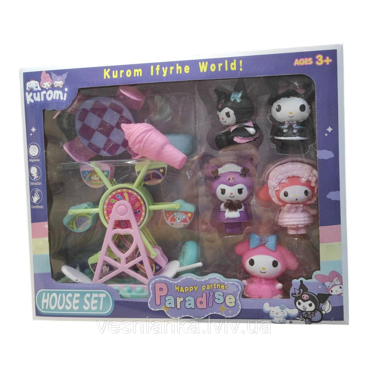 Ігровий набір фігурок Куромі 5 шт, карусель, столик з солодощами YQ8506, фото 1