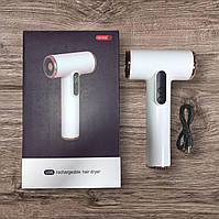 Акумуляторний фен для волосся 3 швидкості (5000mAh, 200W, 30000 об./хв)