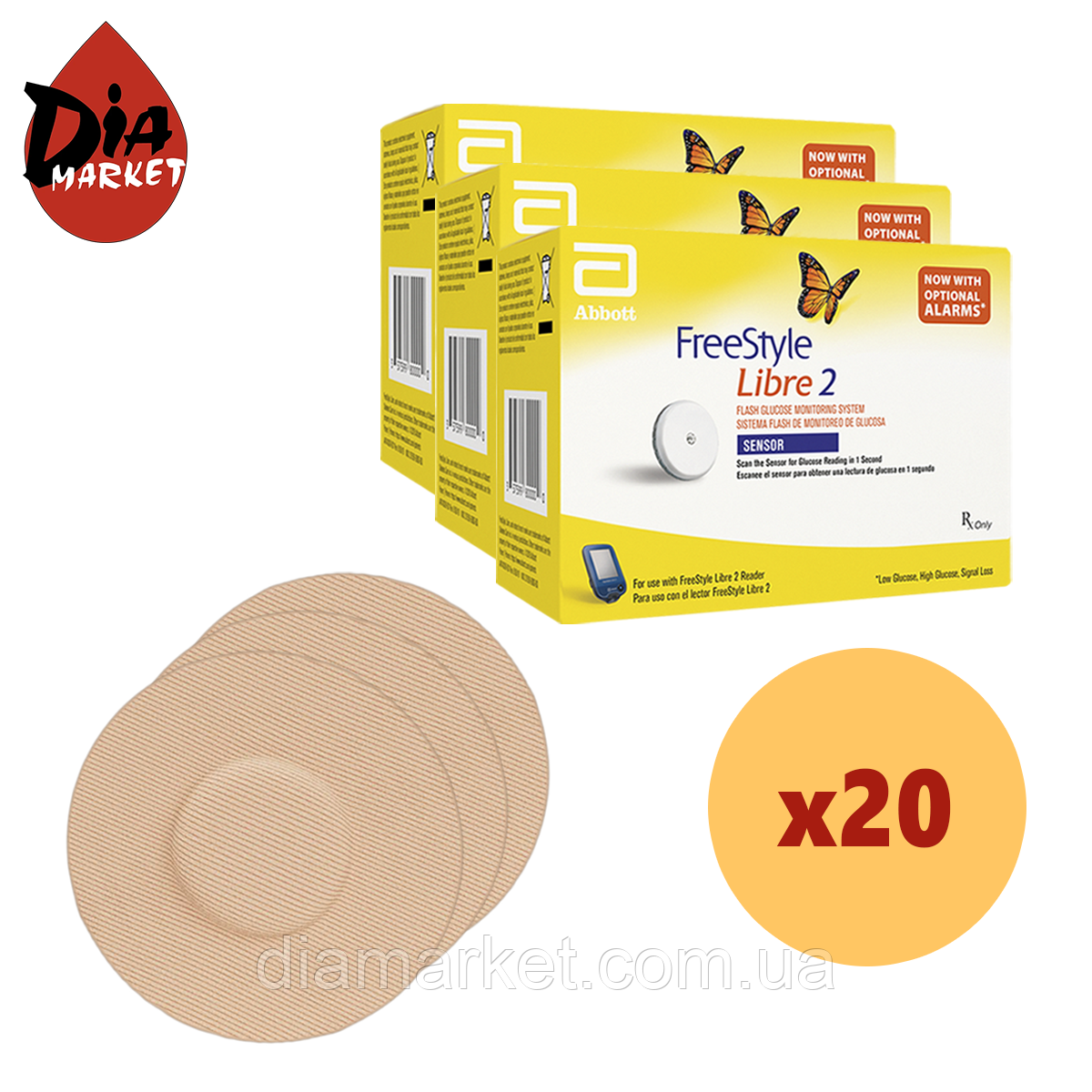 Сенсор Freestyle Libre 2 (ФріСтайл Лібре) 20 уп. і 20 тейпів у комплекті, фото 1