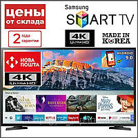 Телевізор Samsung Smart TV Самсунг 4K 32 дюйми Ultra HD LED TV WIFI Android Смарт ТВ Гарантія