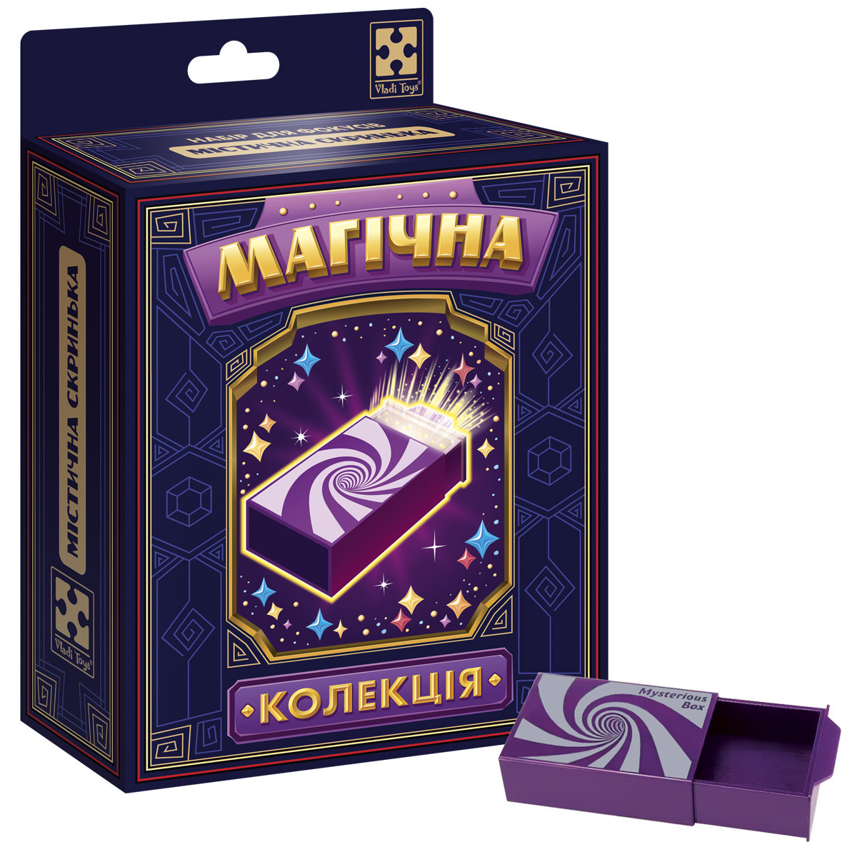 Набір для фокусів Vladi Toys Містичний ящик VT6012-10, фото 1