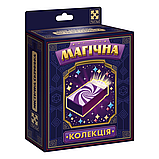 Набір для фокусів Vladi Toys Містичний ящик VT6012-10, фото 2