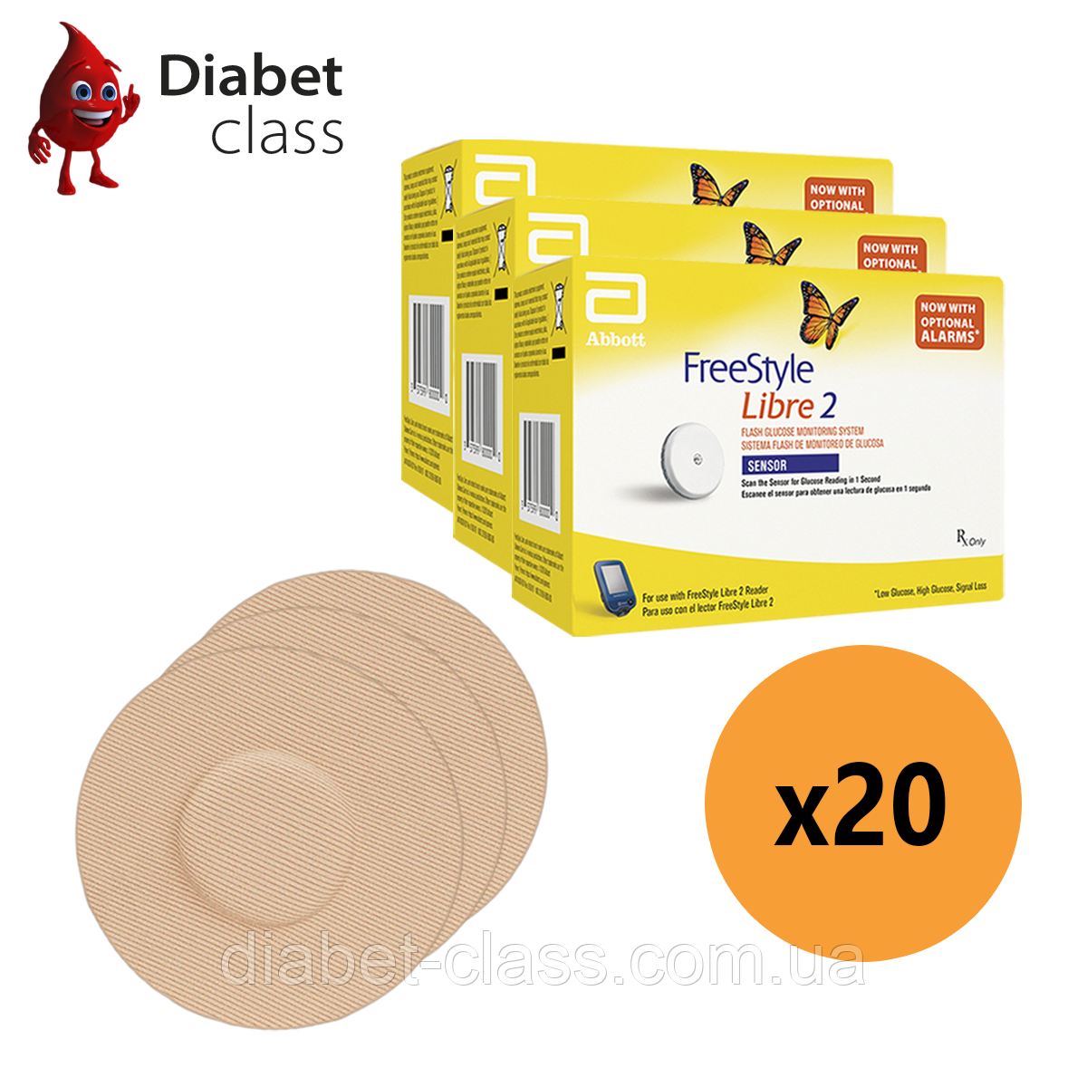 Сенсор Freestyle Libre 2 (ФріСтайл Лібре) 20 уп. і 20 тейпів у комплекті, фото 1