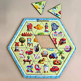 Дерев'яна іграшка Пазл-головоломка "Асорті" шестикутник (ПСФ125), фото 2
